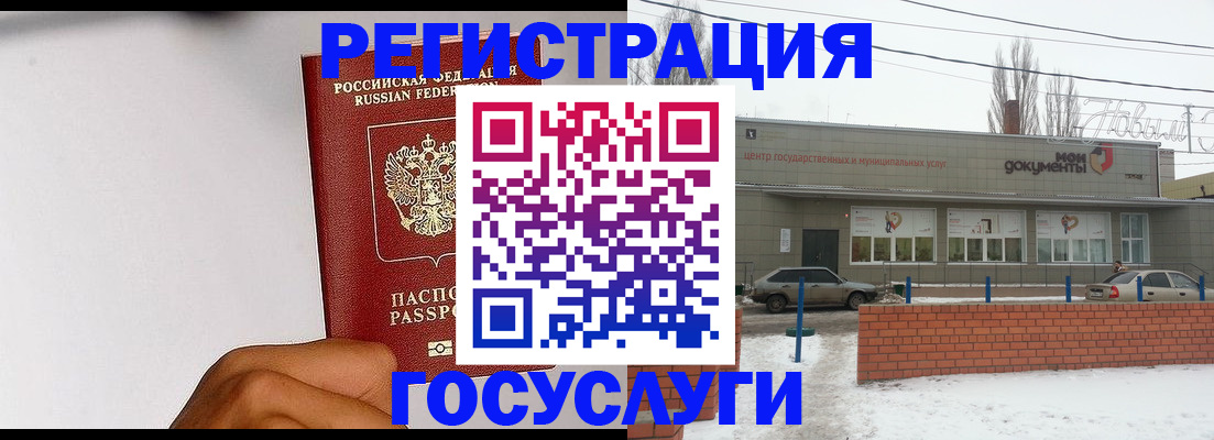 форма 3 в Йошкар-Оле